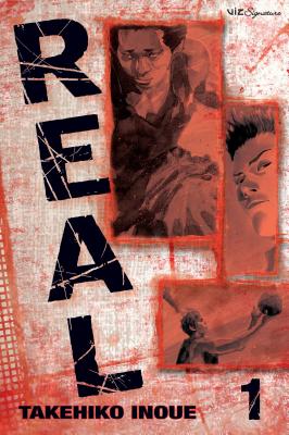 Real, Vol. 1 -- Takehiko Inoue, Paperback