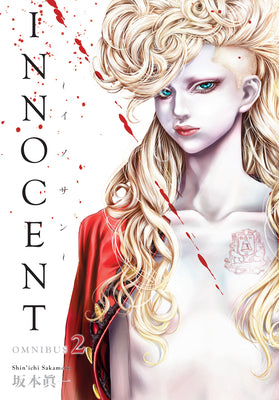 Innocent Omnibus Volume 2 -- Shin'ichi Sakamoto, Paperback