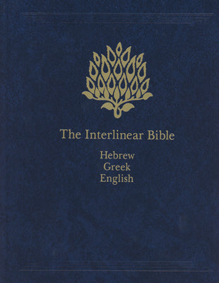Interlinear Bible-PR-Hebrew/Greek/English -- Hendrickson Publishers, Hardcover