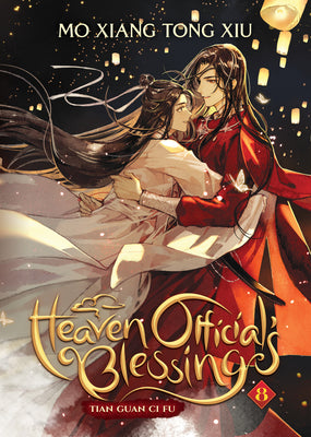 Heaven Official's Blessing: Tian Guan CI Fu (Novel) Vol. 8 -- Mo Xiang Tong Xiu, Paperback