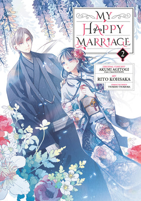 My Happy Marriage 02 (Manga) -- Akumi Agitogi, Paperback