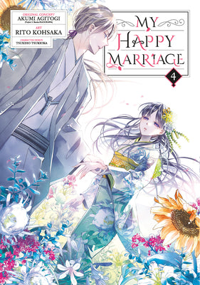 My Happy Marriage 04 (Manga) -- Akumi Agitogi, Paperback