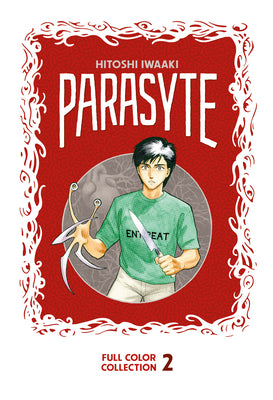 Parasyte Full Color Collection 2 -- Hitoshi Iwaaki, Hardcover