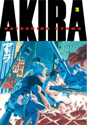 Akira 3 -- Katsuhiro Otomo, Paperback
