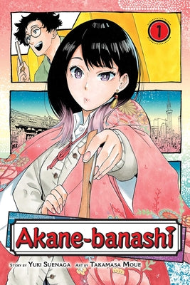 Akane-Banashi, Vol. 1 -- Yuki Suenaga, Paperback