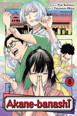 Akane-Banashi, Vol. 8 -- Yuki Suenaga, Paperback