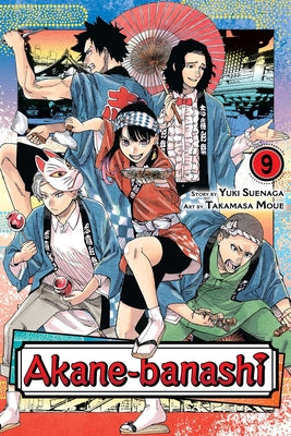 Akane-Banashi, Vol. 9 -- Yuki Suenaga, Paperback