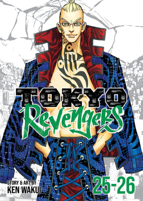 Tokyo Revengers (Omnibus) Vol. 25-26 -- Ken Wakui, Paperback