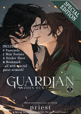 Guardian: Zhen Hun (Novel) Vol. 3 (Special Edition) -- Priest, Paperback