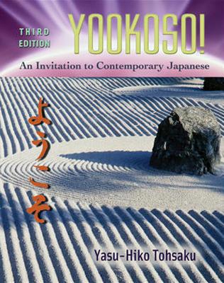 Cover Image for Workbook/Laboratory Manual to Accompany Yookoso!: An Invitation to Contemporary Japanese -- Yasu-Hiko Tohsaku, Paperback