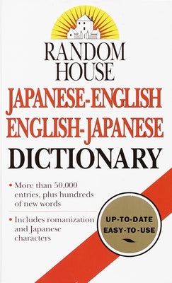 Cover Image for Random House Japanese-English/English-Japanese Dictionary -- Dictionary, Mass Market Paperback