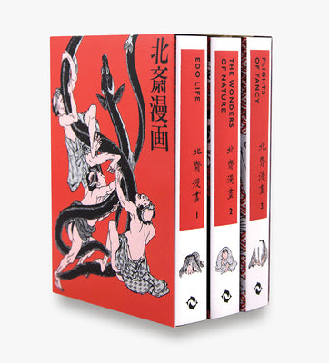 Cover Image for Hokusai Manga -- Katsushika Hokusai, Boxed Set