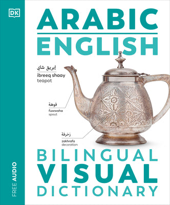 Cover Image for Arabic - English Bilingual Visual Dictionary -- DK, Paperback