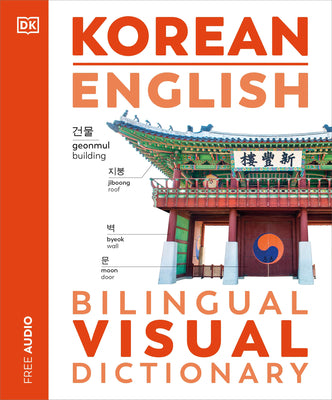 Cover Image for Korean - English Bilingual Visual Dictionary -- DK, Paperback