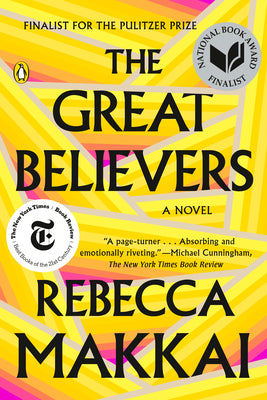 Cover Image for The Great Believers -- Rebecca Makkai, Paperback