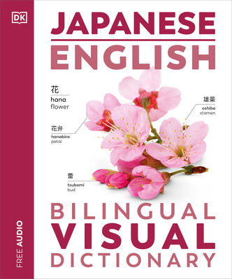 Cover Image for Japanese - English Bilingual Visual Dictionary -- DK, Paperback
