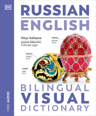 Cover Image for Russian - English Bilingual Visual Dictionary -- DK, Paperback