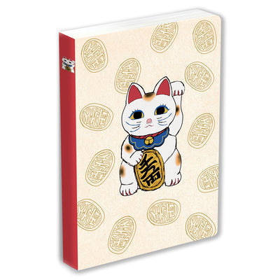 Cover Image for Journal Lucky Cat (Maneki Neko), Lined Paperback: Blank Lined 144 Page A5 Notebook -- Tuttle Studio, Paperback