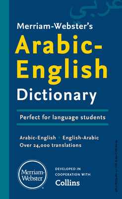 Cover Image for Merriam-Webster's Arabic-English Dictionary -- Merriam-Webster, Mass Market Paperback