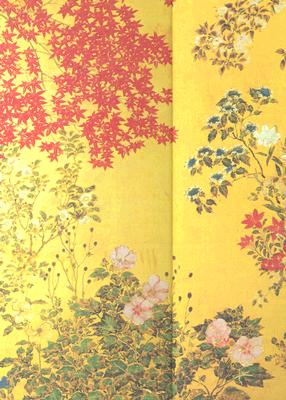 Cover Image for Jrnl F/O Japanese Screen Journal -- Inc Peter Pauper Press, Other