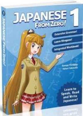 Cover Image for Japanese from Zero! -- George Trombley, Paperback