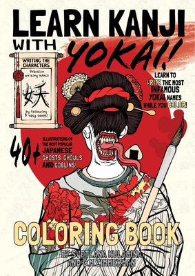 Cover Image for Learn Kanji With Yokai! -- Chad M. Zimmerman, Paperback