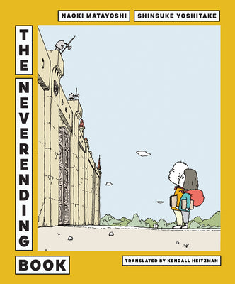 Cover Image for The Neverending Book -- Naoki Matayoshi, Hardcover