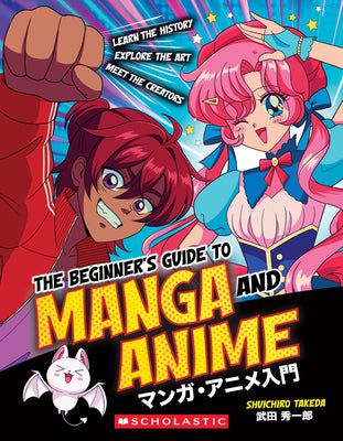 Cover Image for The Beginner's Guide to Manga and Anime -- Shuichiro Takeda, Paperback