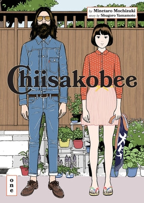 Cover Image for Chiisakobee Volume 1: Volume 1 -- Minetaro Mochizuki, Paperback