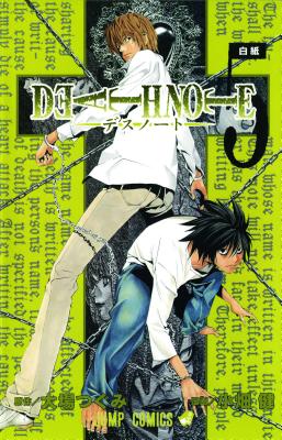 Cover Image for Death Note, Vol. 5 -- Tsugumi Ohba, Paperback