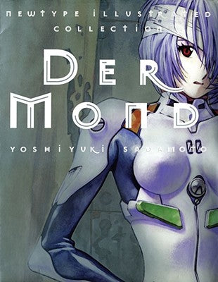 Cover Image for Der Mond: The Art of Neon Genesis Evangelion -- Yoshiyuki Sadamoto, Hardcover