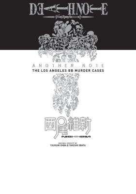 Cover Image for Death Note Another Note: The Los Angeles BB Murder Cases -- Nisioisin, Hardcover