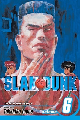 Cover Image for Slam Dunk, Vol. 6 -- Takehiko Inoue, Paperback