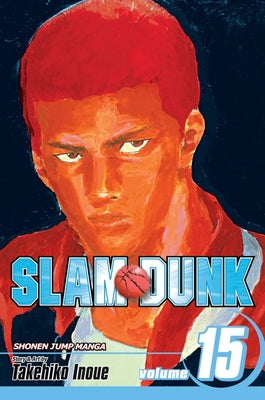 Cover Image for Slam Dunk, Vol. 15 -- Takehiko Inoue, Paperback