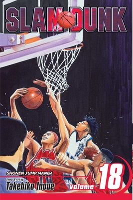 Cover Image for Slam Dunk, Vol. 18 -- Takehiko Inoue, Paperback
