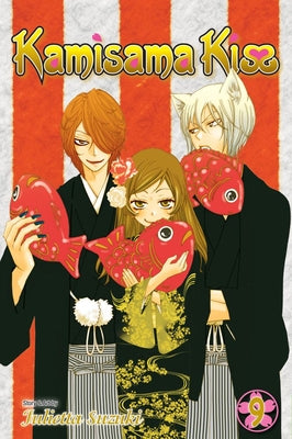 Cover Image for Kamisama Kiss, Vol. 9 -- Julietta Suzuki, Paperback