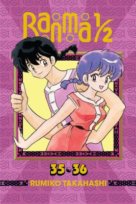 Cover Image for Ranma 1/2 (2-In-1 Edition), Vol. 18 -- Rumiko Takahashi, Paperback