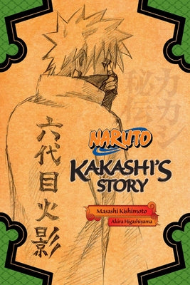 Cover Image for Naruto: Kakashi's Story--Lightning in the Frozen Sky -- Masashi Kishimoto, Paperback