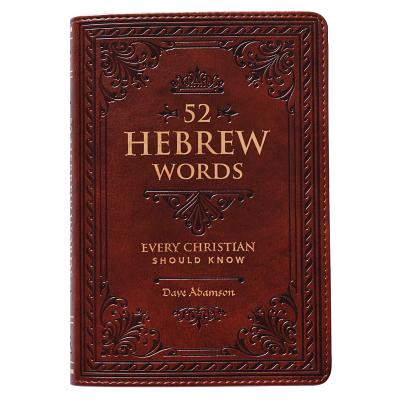 Cover Image for 52 Hebrew Words -- David Adamson, Leather