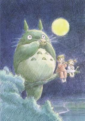 Cover Image for Studio Ghibli My Neighbor Totoro Journal (Ocarina Under the Moon): (Hayao Miyazaki Concept Art Notebook, Gift for Studio Ghibli Fan) -- Studio Ghibli, Other