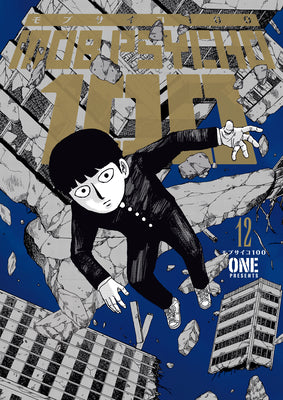 Cover Image for Mob Psycho 100 Volume 12 -- One, Paperback