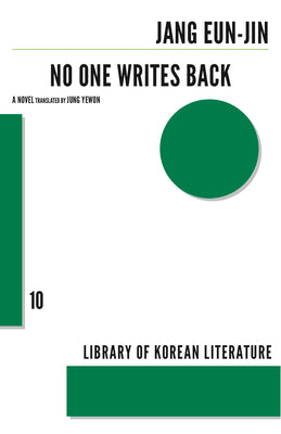 Cover Image for No One Writes Back -- Jang Eun-Jin, Paperback