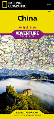 Cover Image for China Map -- National Geographic Maps, Folded