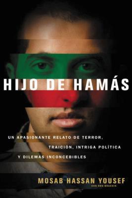 Cover Image for Hijo de Hamás = Son of Hamas -- Mosab Hassan Yousef, Paperback