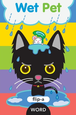 Cover Image for Wet Pet -- Harriet Ziefert, Paperback