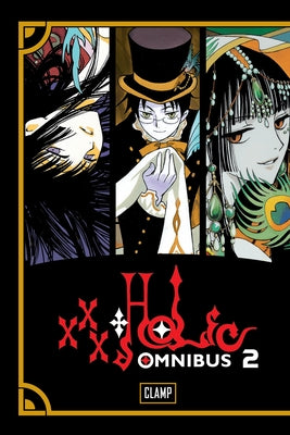 Cover Image for Xxxholic Omnibus 2 -- Clamp, Paperback