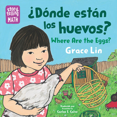 Cover Image for ¿Dónde Están Los Huevos? / Where Are the Eggs? (Spanish Bilingual Edition) -- Grace Lin, Board Book