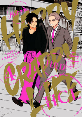 Cover Image for Happy Crappy Life, Volume 4 -- Harada, Paperback