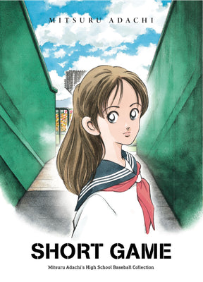 Cover Image for Short Game: Mitsuru Adachi's Baseball Short Story Collection -- Mitsuru Adachi, Paperback