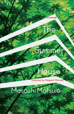 Cover Image for The Summer House -- Masashi Matsuie, Paperback